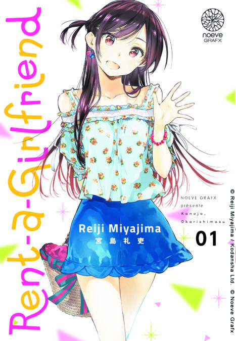 Rent-a-Girlfriend