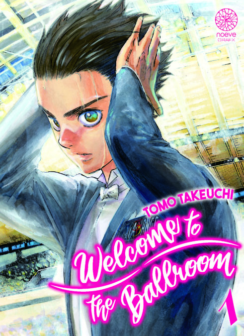 Welcome to the Ballroom