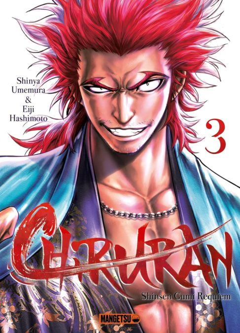 Chiruran 3