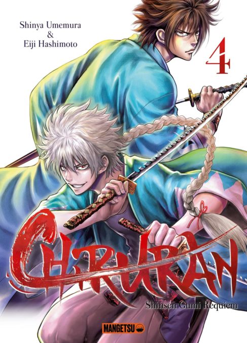 Chiruran 4
