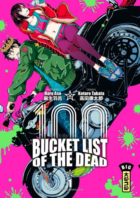 Bucket List of the Dead