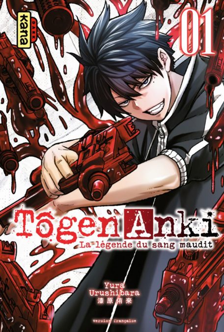 Tôgen Anki 1 et 2