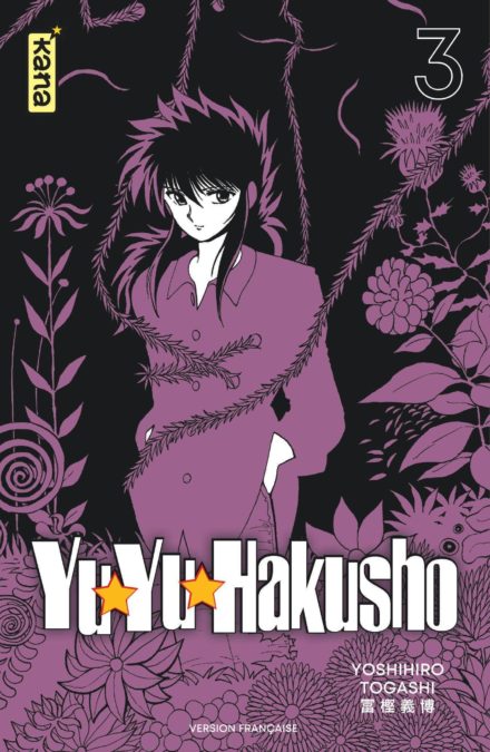 Yu Yu Hakusho T3