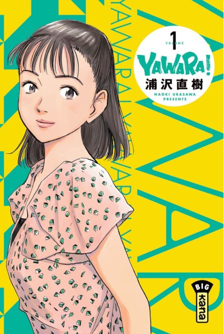 Yawara !