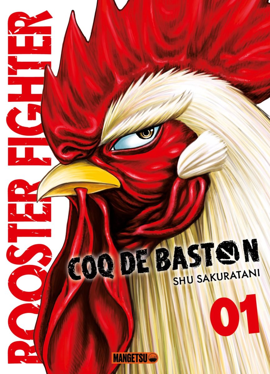 Rooster Fighter T1
