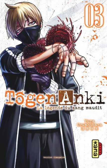 Tôgen Anki T3