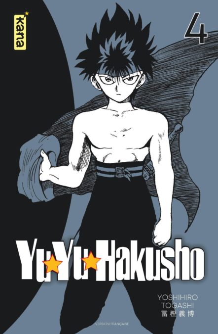 Yu Yu Hakusho T4