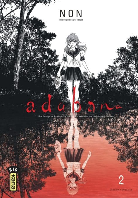 Adabana T2