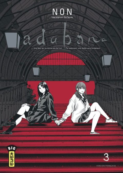 Adabana T3